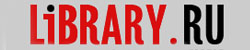 Library ru электронная. E-Library логотип. Елибрари логотип. Лайбрери ру электронная библиотека. Elibrary логотип PNG.